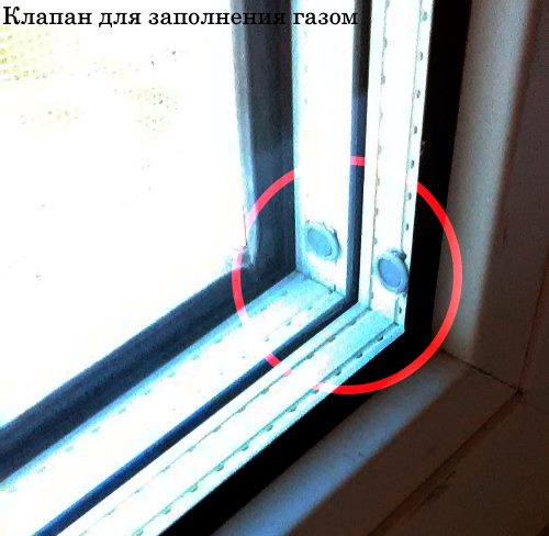 Стекло с аргоном для окна заказать замену в Минске